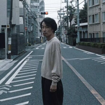 Chime