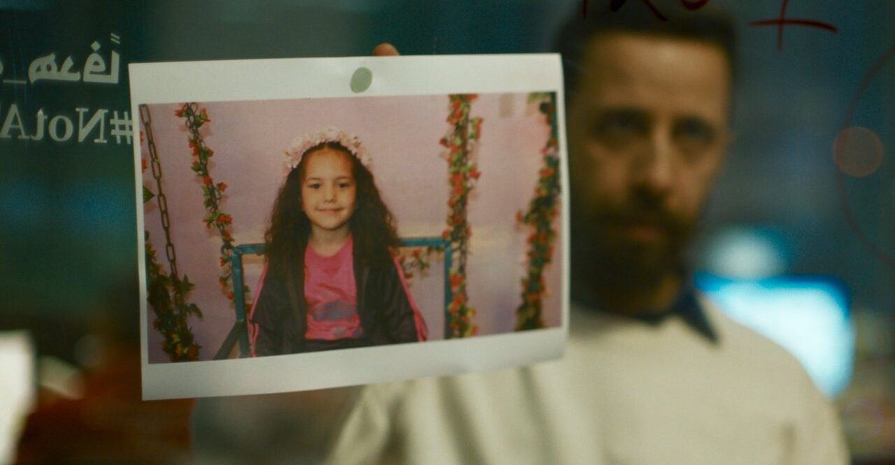 La voix de Hind Rajab