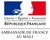 Ambassade de France au Mali 