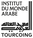Institut du monde Arabe - Tourcoing L'IMA-Tourcoing fait rayonner les cultures du monde arabe en présentant expositions, concerts, conférences et actions éducatives en région Hauts-de-France