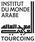 Institut du monde Arabe - Tourcoing